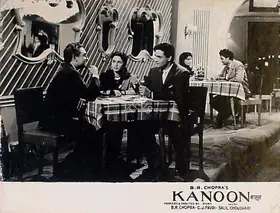 Malhotra, M.N. (Cinematographer), Kanoon, 1960 | Lobby Card