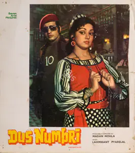 Kinagi, Rajan (Cinematographer), Dus Numbri, 1976 | Photographic Still Mounted on Lobby Card