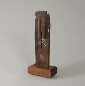 Bakre, S.K. (Artist). Untitled, n.d. | Sculpture