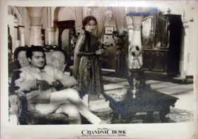 Mistry, Keki (Cinematographer), Chandni Chowk, 1954 | Lobby Card