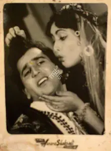 Pyarelal (Producer), Awara Shahzadi, 1956 | Lobby Card