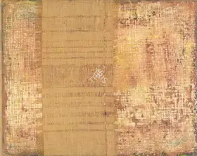 Nai, Manish Limbhachiya (Artist). Untitled (Brown), n.d. | Collage