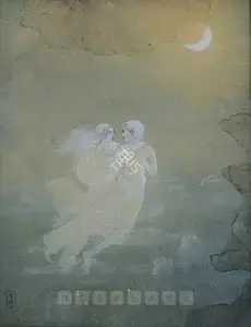 Dutt, Pulin Behari (Artist). Lovers By Moonlight, late 1940s | Painting