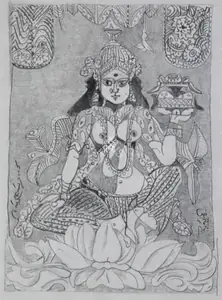 Goud, K. Laxma (Artist). Untitled, 2005 | Drawing