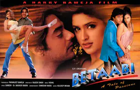Baweja, Paramjeet (Producer), Betaabi, 1997 | Lobby Card