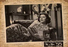 Murthy, V.K. (Cinematographer), Mr And Mrs 55, 1955 | Lobby Card