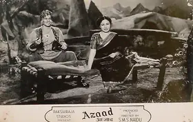 Naidu, S.M. Sriramulu (Producer), Azaad, 1955 | Lobby Card