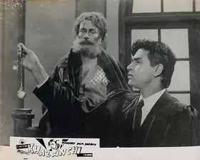 Arora, M.L. (Producer), Khazanchi, 1958 | Lobby Card