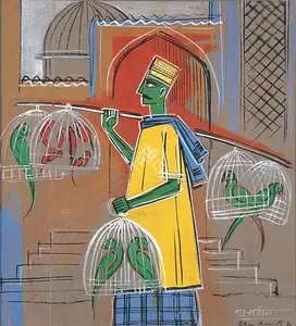 Aryan, K.C. (Artist). Untitled, 1954 | Painting