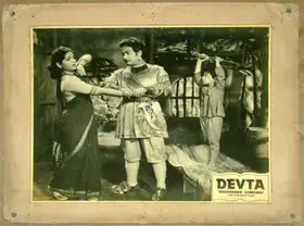 Narayanan, K.S. (Producer), Devta, 1956 | Lobby Card