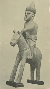 Unknown (Artist). Man Riding Horse, n.d. | Sculpture