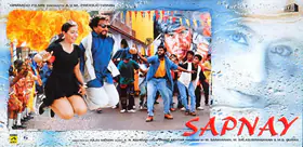 Balasubramanian, M. (Producer), Sapnay, 1997 | Song-Synopsis Booklet