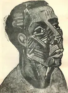 Basu, Suranjan (Artist). Untitled, 1980s | Painting