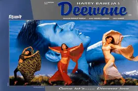 Baweja, Paramjeet (Producer), Deewane, 2000 | Lobby Card
