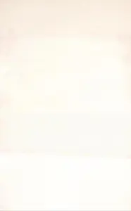 Patel, Homi (Artist). Untitled, 1973 | Painting