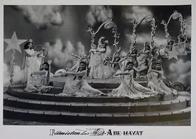 Desai, Raman B. (Director), Abe Hayat, 1955 | Lobby Card