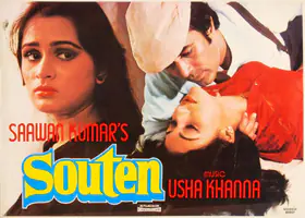 Kumar, Saawan (Producer), Souten, 1983 | Song-Synopsis Booklet