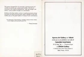 Aparna Art Gallery and Sakshi Gallery (Organisers). Tanjore Paintings, 1986 | Group Exhibition Invitation | 00858761