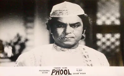 Jaywant, Kumar (Cinematographer), Phool, 1945 | Lobby Card