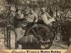 Husain, Nasir (Director), Tumsa Nahin Dekha, 1957 | Lobby Card