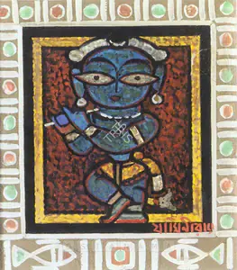 Roy, Jamini (Artist). Krishna Playing his Flute, n.d. | Painting