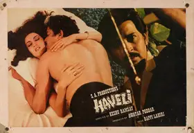 Poddar, Awatar (Producer), Haveli, 1985 | Lobby Card