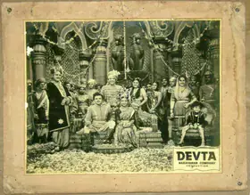 Narayanan, K.S. (Producer), Devta, 1956 | Lobby Card