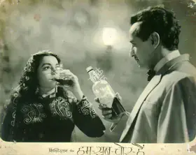 Johar, I.S. (Director), Hum Sab Chor Hain, 1956 | Lobby Card