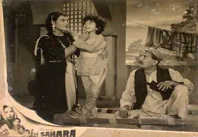 Thakur, Ranjodh (Cinematographer), Sahara, 1958 | Lobby Card