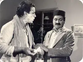 Nene, Raja (Director), Pehli Tareekh, 1954 | Photographic Still