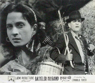 Trivedi, Chimanlal (Producer), Kunwara Pati, 1950 | Lobby Card