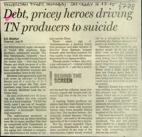 Shekhar, G.C. (Reporter). Debt, Pricey Heroes Driving TN Producers to Suicide, 16 July 2005 | Newspaper Clipping | 00852587