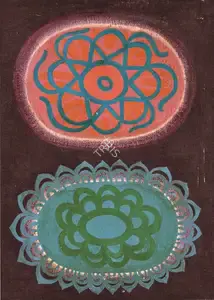 Mohanti, Prafulla (Artist). Untitled, 1966 | Painting