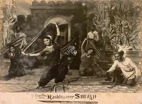 Sultan (Producer), Rashtraveer Shivaji, 1962 | Lobby Card