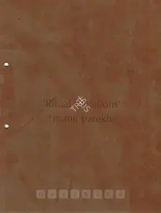 Parekh, Manu (Artist). Manu Parekh, 1998 | Solo Exhibition Catalogue | 00875872