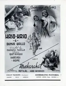 Khosla, Dwarka (Director), Haso Haso E Dunya Wallo, 1942 | Advertisement