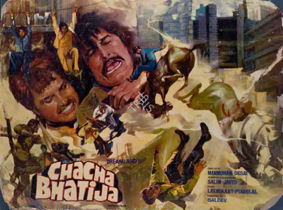 Prasad, V.Durga (Cinematographer), Chacha Bhatija, 1977 | Lobby Card