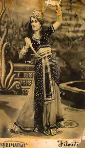 Johar, I.S. (Director), Shrimatiji, 1952 | Lobby Card