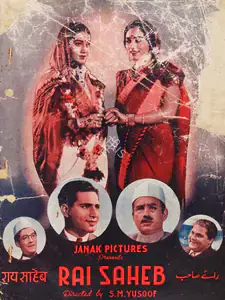 Desai, Chhotubhai B. (Producer), Rai Saheb, 1942 | Song-Synopsis Booklet