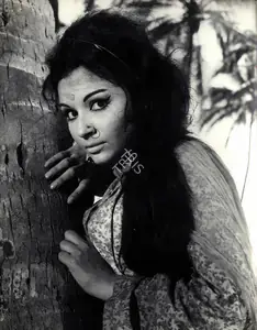 Rajaram (ii), M. (Cinematographer), Mere Humsafar, 1970 | Photographic Still