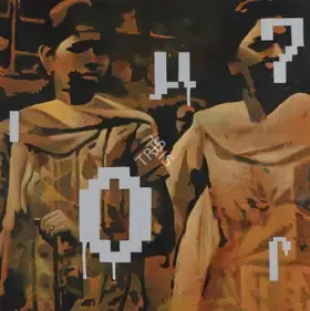 Parmar, Maganlal (Artist). Passage 3 (Soft Graffiti Series), 2010 | Painting