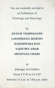 An Exhibition of Paintings and Drawings by Kusum Vishwanath, Lakshmana Murthy, Rajeshwara Rao, Sajid Bin Amar and Srinivas Chary, 1997 | Group Exhibition Invitation | 00858811
