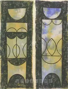 Shemza, Anwar Jalal (Artist). Untitled, 1959 | Painting