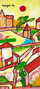 Souza, F.N. (Artist). Untitled (Vertical Landscape), 1994 | Painting