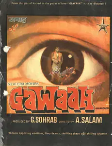 Sohrab, G. (Producer), Gawaah, 1979 | Song-Synopsis Booklet