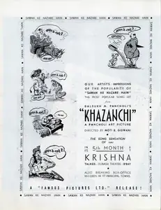 Gidwani, Moti B. (Director), Khazanchi, 1941 | Advertisement