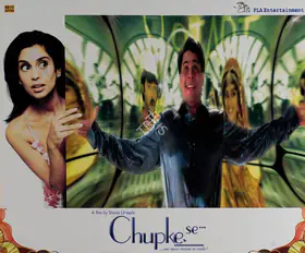 Anand, Nirmal (Producer), Chupke Se, 2003 | Lobby Card