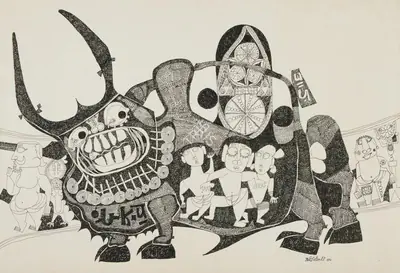 Ali, J. Sultan (Artist). Untitled, 1970 | Painting