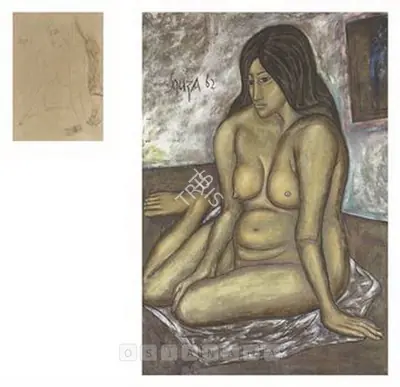 Souza, F.N. (Artist). Untitled (Seated Nude), 1962 | Painting