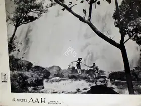 Pathare, Jaywant (Cinematographer), Aah, 1953 | Lobby Card